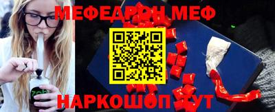 ПСИЛОЦИБИНОВЫЕ ГРИБЫ Кунгур