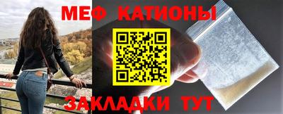 a pvp Кумертау