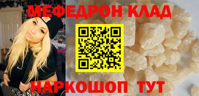 ПСИЛОЦИБИНОВЫЕ ГРИБЫ Кунгур