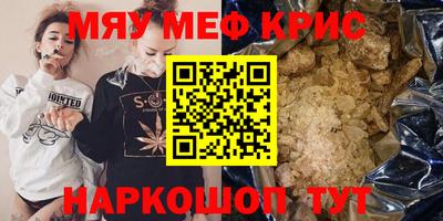 a pvp Кумертау