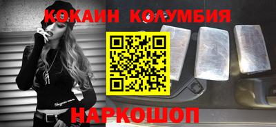 a pvp Кумертау