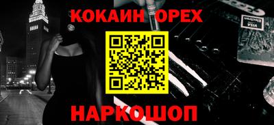 a pvp Кумертау