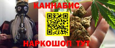 марки lsd Кулебаки