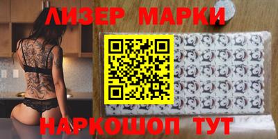 ПСИЛОЦИБИНОВЫЕ ГРИБЫ Кунгур