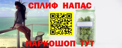 a pvp Кумертау