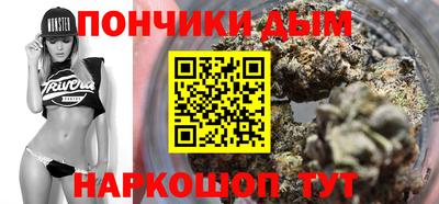 марки lsd Кулебаки