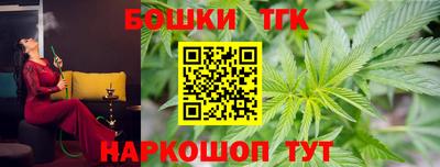 марки lsd Кулебаки