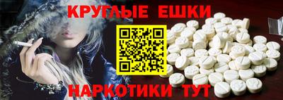 ПСИЛОЦИБИНОВЫЕ ГРИБЫ Кунгур