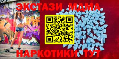 a pvp Кумертау