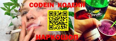 марки lsd Кулебаки