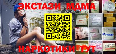 a pvp Кумертау