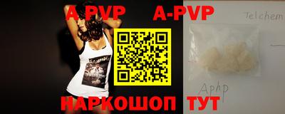 ПСИЛОЦИБИНОВЫЕ ГРИБЫ Кунгур