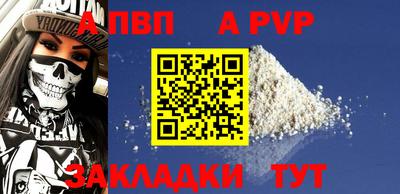 ПСИЛОЦИБИНОВЫЕ ГРИБЫ Кунгур
