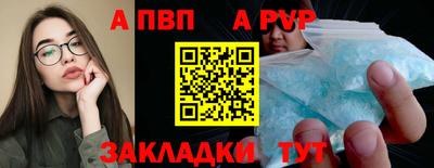 ПСИЛОЦИБИНОВЫЕ ГРИБЫ Кунгур