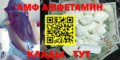 марки lsd Кулебаки