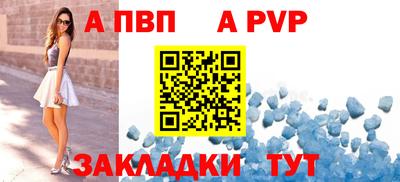 марки lsd Кулебаки