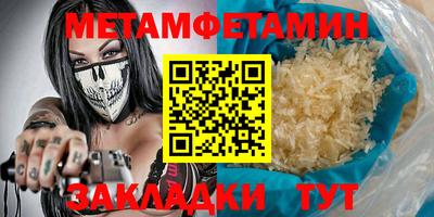 ПСИЛОЦИБИНОВЫЕ ГРИБЫ Кунгур