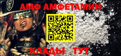 ПСИЛОЦИБИНОВЫЕ ГРИБЫ Кунгур