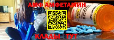 марки lsd Кулебаки