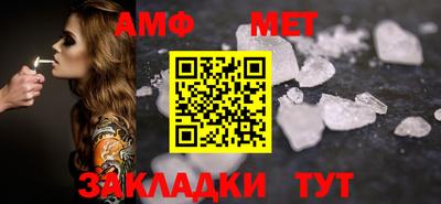 марки lsd Кулебаки