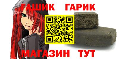 a pvp Кумертау
