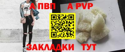 ПСИЛОЦИБИНОВЫЕ ГРИБЫ Кунгур