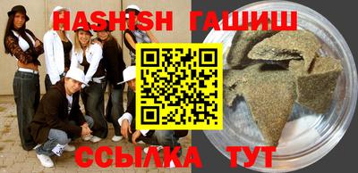 ПСИЛОЦИБИНОВЫЕ ГРИБЫ Кунгур