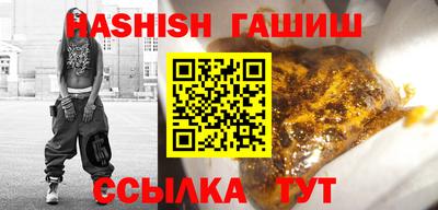 ПСИЛОЦИБИНОВЫЕ ГРИБЫ Кунгур