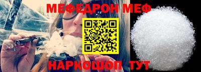 марки lsd Кулебаки