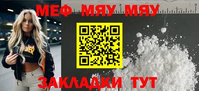 марки lsd Кулебаки