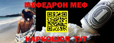 ПСИЛОЦИБИНОВЫЕ ГРИБЫ Кунгур