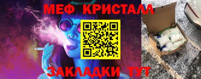 a pvp Кумертау