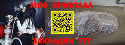 a pvp Кумертау